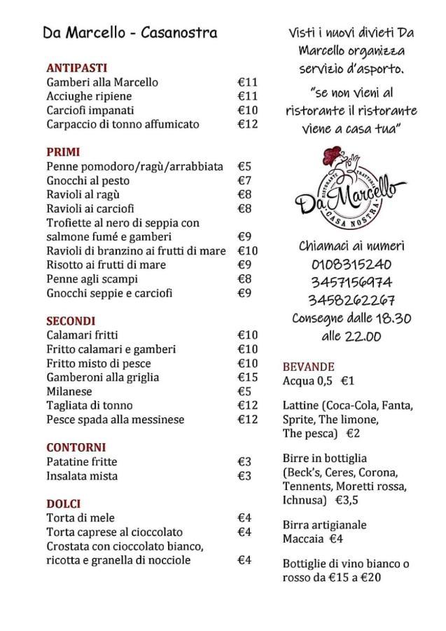 Da Marcello Hotel Genoa Exterior photo